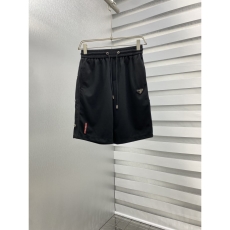 Prada Short Pants